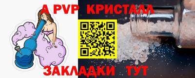 твердый Бугуруслан