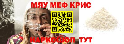 твердый Бугуруслан