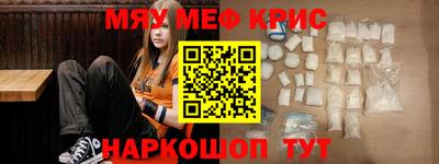 альфа пвп VHQ Бузулук