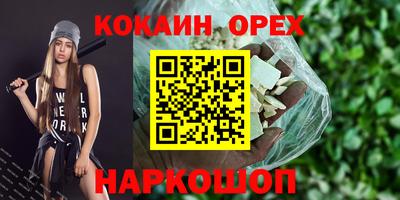 твердый Бугуруслан