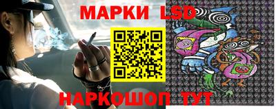 альфа пвп VHQ Будённовск