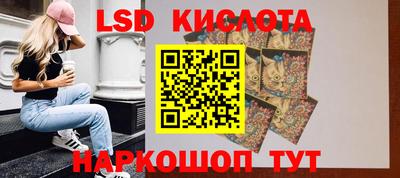 альфа пвп VHQ Бузулук