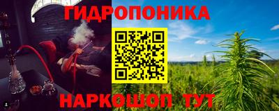 твердый Бугуруслан