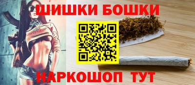 альфа пвп VHQ Бузулук