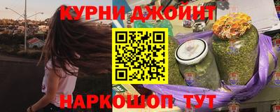 твердый Бугуруслан