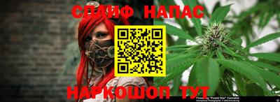 альфа пвп VHQ Бузулук