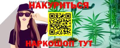 альфа пвп VHQ Бузулук