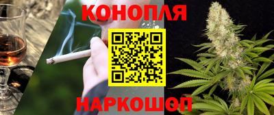 твердый Бугуруслан
