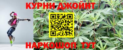 твердый Бугуруслан