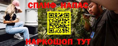 твердый Бугуруслан