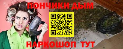 твердый Бугуруслан