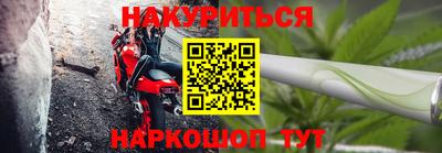 альфа пвп VHQ Будённовск
