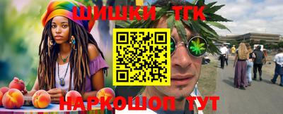 твердый Бугуруслан