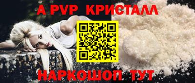 твердый Бугуруслан