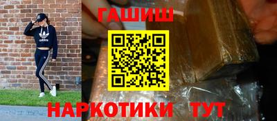 твердый Бугуруслан