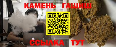 альфа пвп VHQ Будённовск