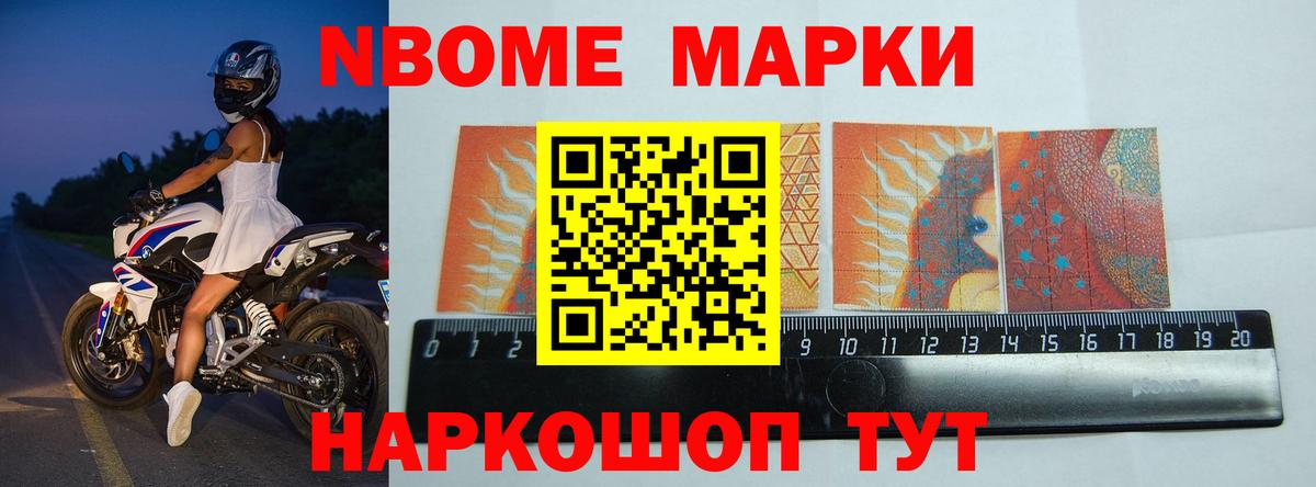 Лсд 25 экстази кислота  LSD-25 экстази  Лсд 25 экстази ecstasy  Сибай  Вход с VPN 